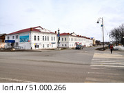 Село Юргинское. Памятник архитектуры 19 века "Усадьба Кузнецовых" (2019 год). Стоковое фото, фотограф Александр Тараканов / Фотобанк Лори