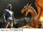 A fearless knight in shining armor stands in front of a ferocious dragon guarding the gold. Стоковое AI-изображение, AI-художник Алексей Кузнецов / Фотобанк Лори