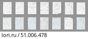 Collection of Wrinkled and Torn Paper Sheets. Стоковая иллюстрация, иллюстратор Андрей Апоев / Фотобанк Лори
