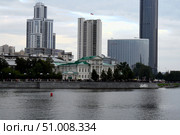 Екатеринбург, городской пруд, административные здания, Редакционное фото, фотограф Сергей Рябов / Фотобанк Лори
