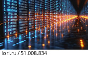 Discover the captivating representation of digital data illuminated by glowing binary sequences in a dynamic setting during the evening hours. Стоковое AI-видео, аниматор Данила Большаков / Фотобанк Лори