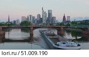 Frankfurt am Main Downtown City Skyline in Morning. Hesse, Germany. Редакционное видео, видеограф Максим Забаровский / Фотобанк Лори