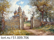 Picturesque rustic scene with a view of an old wrought iron gate leading to a wooden church with carved towers. The spring landscape is filled with warmth: blooming grass, spreading trees and peacefully grazing sheep create an atmosphere of coziness and tranquility. The architecture is inspired by the traditions of Eastern Europe - Russian or Ukrainian. The artistic style resembles watercolor or hand painting, emphasizing the nostalgic and cultural value of the moment. Suitable for themes of village, nature, architecture, traditions and spirituality. Стоковое AI-изображение, AI-художник Анна Кривицкая / Фотобанк Лори
