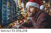 A man in a festive outfit focuses intently on his computer screen while surrounded by holiday lights and decorations. Стоковое AI-видео, аниматор Данила Большаков / Фотобанк Лори