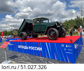 Автомобиль ГАЗ-С1/ -410 . Автомобильный фестиваль «ПроДвижение» на ВДНХ в Москве. Редакционное фото, фотограф stargal / Фотобанк Лори