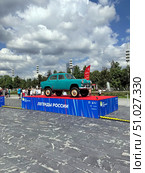Москвич-410  Советский автомобиль . Автомобильный фестиваль «ПроДвижение» на ВДНХ в Москве . Редакционное фото, фотограф stargal / Фотобанк Лори