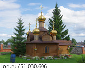 Боровский монастырь Похвалы Божией Матери. Часовня Священномученика Аркадия (Гаряева). Россия, Курганская область, Катайский район, село Боровское. Стоковое фото, фотограф Алексей Иванов / Фотобанк Лори