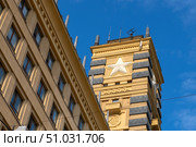Здание Народного комиссариата обороны (1934-1938) (ныне  Комплекс зданий Генштаба Вооруженных сил РФ), Колымажный переулок, 14/1. Москва. Редакционное фото, фотограф Pukhov K / Фотобанк Лори
