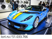 Ferrari 812 Competizione. Редакционное фото, фотограф Art Konovalov / Фотобанк Лори