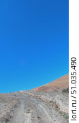 Driving along a country road in Altai desert and semi-desert environment. Стоковое видео, видеограф Сергей Пристяжнюк (Serg Zastavkin) / Фотобанк Лори