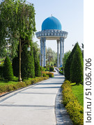 Memorial complex and park in memory of victims of political repression in Tashkent (2022 год). Стоковое фото, фотограф Юлия Белоусова / Фотобанк Лори