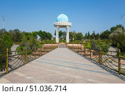 Memorial complex and park in memory of victims of political repression in Tashkent (2022 год). Стоковое фото, фотограф Юлия Белоусова / Фотобанк Лори