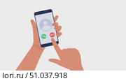 Mobile Phone Call. Call from unknown party, answer or refuse. Human Hand holding ringing mobile phone. Incoming call on mobile phone. Flat cartoon animation. Doubts. Accept or not accept incoming call. Стоковая анимация, аниматор Kutuzova Elena / Фотобанк Лори