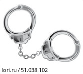 Manacles on chain on white background is insulated. Стоковая иллюстрация, иллюстратор Шипицин Евгений Витальевич / Фотобанк Лори