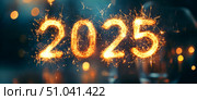 2025 sparkler celebration: bright festive new year lights in focused bokeh style. Стоковое AI-изображение, AI-художник Сергей Бирюков / Фотобанк Лори