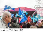 Rostov-on-don, Russia, March 17 2019: City festival "Crimean spring". Five year Anniversary of Crimea's Reunification With Russia. Редакционное фото, фотограф Екатерина Красникова / Фотобанк Лори