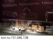 Макет военного бастиона в морском музее Кронштадта. Редакционное фото, фотограф Дмитрий Неумоин / Фотобанк Лори