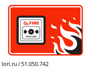 Red sticker fire alarm button. Стоковая иллюстрация, иллюстратор Вячеслав Беспутин / Фотобанк Лори