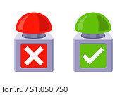Click on the button with a cross and a check mark. Стоковая иллюстрация, иллюстратор Вячеслав Беспутин / Фотобанк Лори