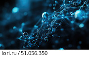 filtering absorbing network traffic ai generated. Стоковое AI-изображение, AI-художник Vectorwin / Фотобанк Лори