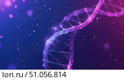 chromosome scanning dna double helix ai generated. Стоковое AI-изображение, AI-художник Vectorwin / Фотобанк Лори