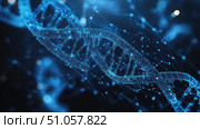 bioinformatics zooming into genetic sequence ai generated. Стоковое AI-изображение, AI-художник Vectorwin / Фотобанк Лори