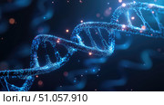 genetics layering dna strand ai generated. Стоковое AI-изображение, AI-художник Vectorwin / Фотобанк Лори