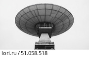 frequency replicating tech satellite dish ai generated. Стоковое AI-изображение, AI-художник Vectorwin / Фотобанк Лори