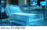 technology abstract visualization of hospital bed ai generated. Стоковое AI-изображение, AI-художник Vectorwin / Фотобанк Лори