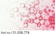 reaction zooming into chemical compound ai generated. Стоковое AI-изображение, AI-художник Vectorwin / Фотобанк Лори