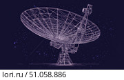repair fracturing satellite dish ai generated. Стоковое AI-изображение, AI-художник Vectorwin / Фотобанк Лори