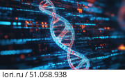 nanotechnology futuristic scan of dna helix ai generated. Стоковое AI-изображение, AI-художник Vectorwin / Фотобанк Лори