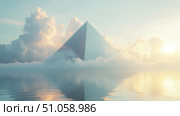 synthesis merging pyramid ai generated. Стоковое AI-изображение, AI-художник Vectorwin / Фотобанк Лори