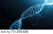nucleotides zooming into dna strand ai generated. Стоковое AI-изображение, AI-художник Vectorwin / Фотобанк Лори