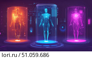 shine glowing effect on body scan ai generated. Стоковое AI-изображение, AI-художник Vectorwin / Фотобанк Лори