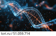 nucleotides disassembling dna strand ai generated. Стоковое AI-изображение, AI-художник Vectorwin / Фотобанк Лори