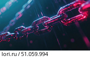 mining fading chain ai generated. Стоковое AI-изображение, AI-художник Vectorwin / Фотобанк Лори