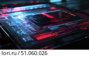 absorption absorbing technology interface ai generated. Стоковое AI-изображение, AI-художник Vectorwin / Фотобанк Лори