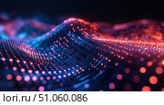 real warping data stream ai generated. Стоковое AI-изображение, AI-художник Vectorwin / Фотобанк Лори