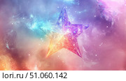supernova transforming star ai generated. Стоковое AI-изображение, AI-художник Vectorwin / Фотобанк Лори