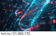 s holographic projection of genetic sequence ai generated. Стоковое AI-изображение, AI-художник Vectorwin / Фотобанк Лори