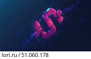 decrease fading profit icon ai generated. Стоковое AI-изображение, AI-художник Vectorwin / Фотобанк Лори