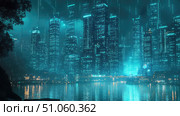 analytics merging data lake ai generated. Стоковое AI-изображение, AI-художник Vectorwin / Фотобанк Лори