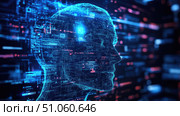 training scanning machine learning model ai generated. Стоковое AI-изображение, AI-художник Vectorwin / Фотобанк Лори