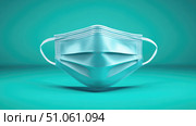 filtration rotating surgical mask ai generated. Стоковое AI-изображение, AI-художник Vectorwin / Фотобанк Лори
