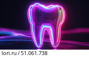 x sliced view of tooth scan ai generated. Стоковое AI-изображение, AI-художник Vectorwin / Фотобанк Лори