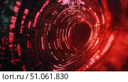 security zooming encrypted message ai generated. Стоковое AI-изображение, AI-художник Vectorwin / Фотобанк Лори