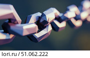 decentralization zooming chain ai generated. Стоковое AI-изображение, AI-художник Vectorwin / Фотобанк Лори