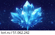 berg shifting ice crystal ai generated. Стоковое AI-изображение, AI-художник Vectorwin / Фотобанк Лори
