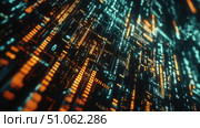 openai absorbing source code ai generated. Стоковое AI-изображение, AI-художник Vectorwin / Фотобанк Лори